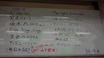 IMG_20150301_144435.jpg